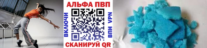 A PVP СК КРИС Мещовск