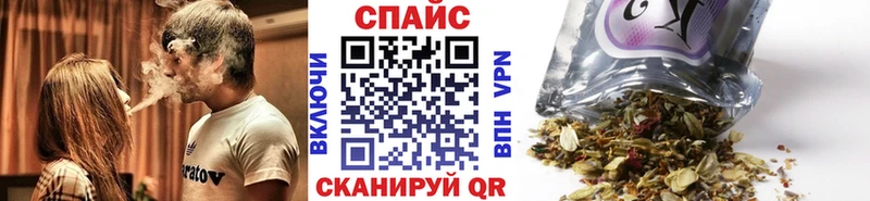 Бутират BDO  KRAKEN   Мещовск 