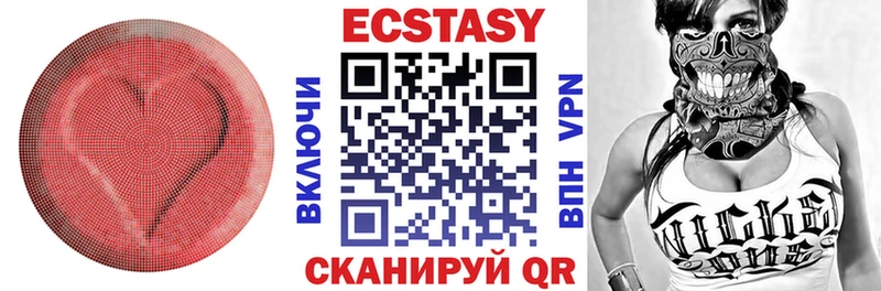 даркнет сайт  Мещовск  Ecstasy louis Vuitton 