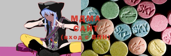 крисы Балахна