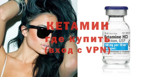 MESCALINE Балабаново