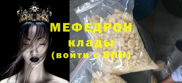 mix Баксан