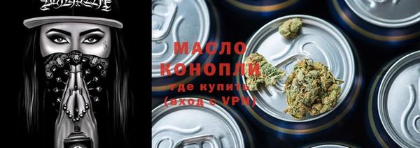 mix Баксан