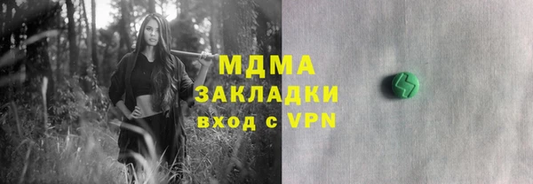 mix Баксан
