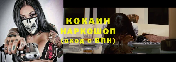 mix Баксан