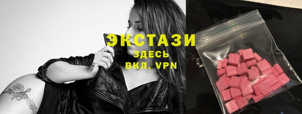 крисы Балахна
