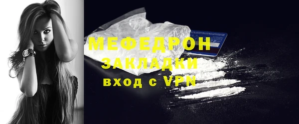 mix Баксан