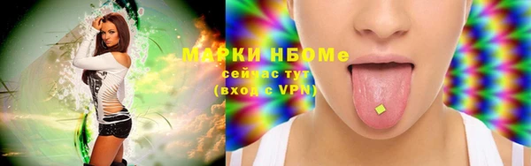 крисы Балахна