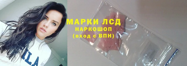 mix Баксан