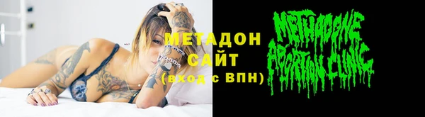 MESCALINE Балабаново