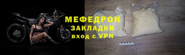 mix Баксан