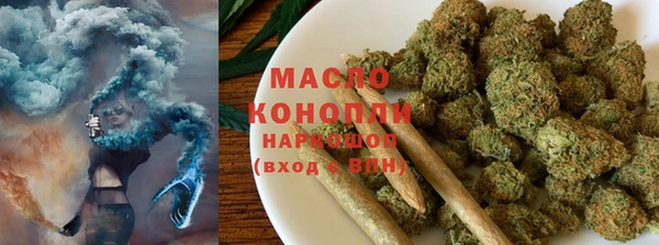 крисы Балахна
