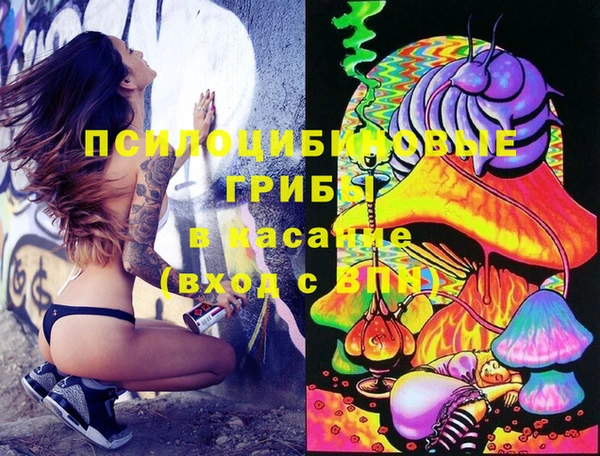 MESCALINE Балабаново