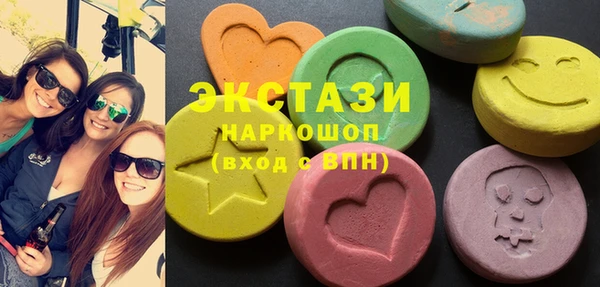 крисы Балахна