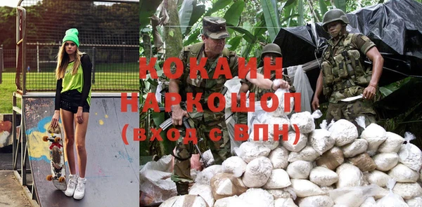 mix Баксан