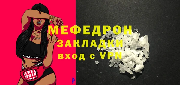 mix Баксан