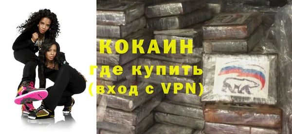 mix Баксан