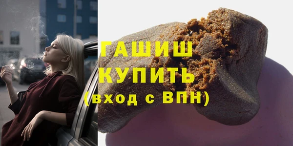 MESCALINE Балабаново