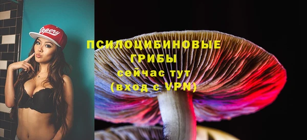 кокаин перу Армянск