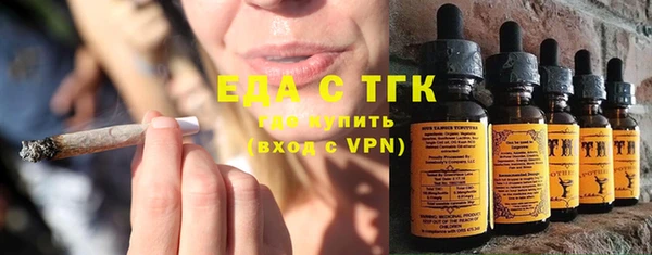 крисы Балахна