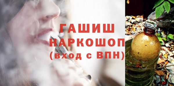 MESCALINE Балабаново