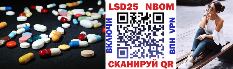 ОМГ ОМГ сайт  Мещовск  Лсд 25 экстази кислота  где найти наркотики 